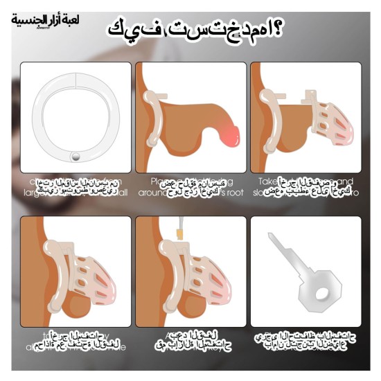 قفص عفة خفيف الوزن بقفل عمودي غير مرئي لتمرين القضيب والامتناع عن ممارسة الجنس