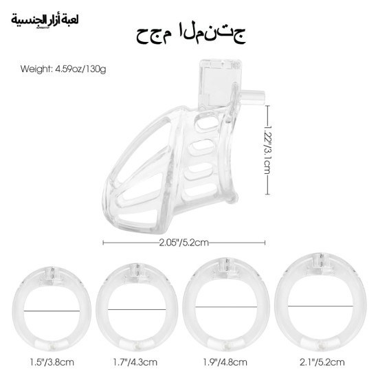 قفص عفة خفيف الوزن بقفل عمودي غير مرئي لتمرين القضيب والامتناع عن ممارسة الجنس