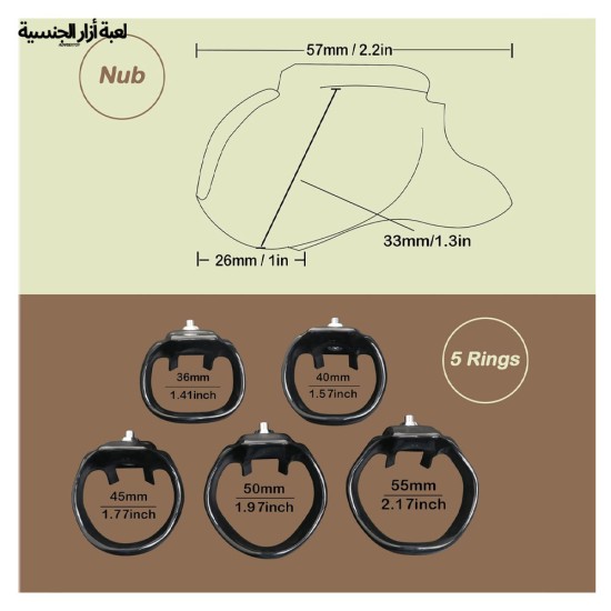 جهاز العفة للذكور في قفص العفة للذكور من الراتنج الراتنج المريح القابل للتنفس (حلقة سوداء 45 ملم)