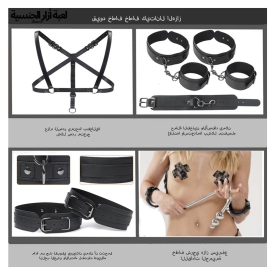 خطاف شرجي هزاز خطاف شرجي حبال الفخذين حبال الصدر خلف الظهر أصفاد أصفاد BDSM مجموعة قيود عبودية الجنس