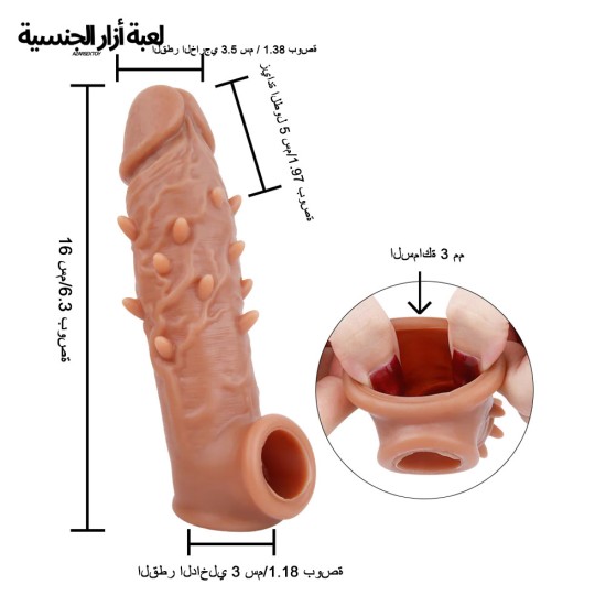 واقعية سيليكون واقعية موسع القضيب الكبير القضيب الموسع للقضيب الذكري