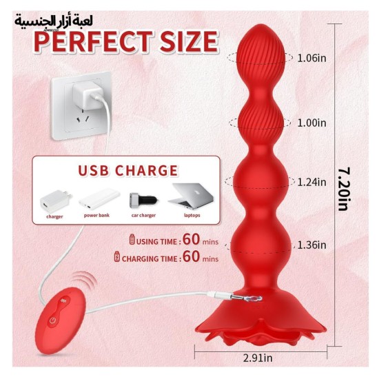 لعبة الورد للنساء خرز شرجي سدادة شرجية شرجية 10 تدوير بجهاز تحكم عن بعد (أحمر)