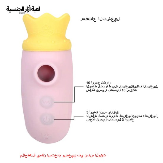 3 في 1 هزاز هزاز مص البظر لتحفيز البظر والاستمناء المهبلي للإناث