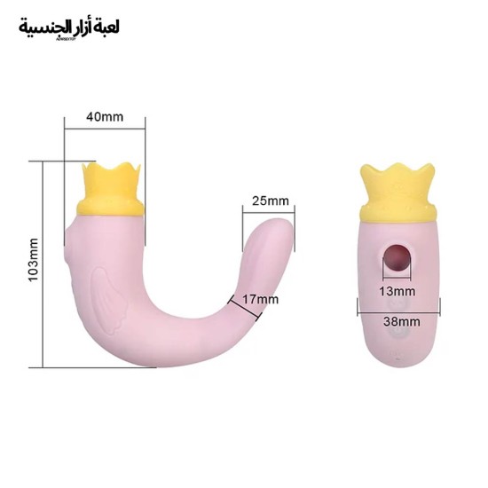 3 في 1 هزاز هزاز مص البظر لتحفيز البظر والاستمناء المهبلي للإناث